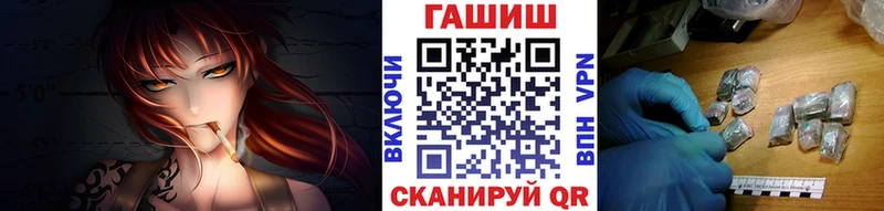 Продажа наркотиков Среднеуральск СК  Кокаин  Псилоцибиновые грибы  Канабис  АМФЕТАМИН  Гашиш  Меф 