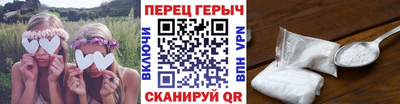 Героин афганец закладки Среднеуральск