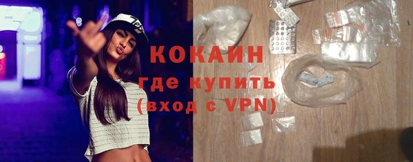 бутик Аркадак