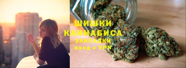 меф Нягань