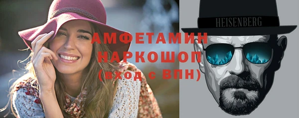 бутик Аркадак