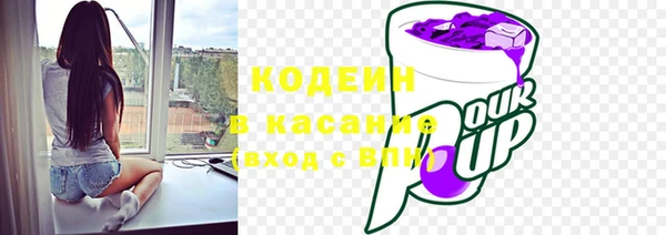 бутик Аркадак