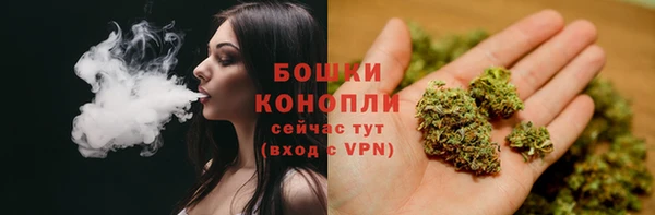 mix Няндома