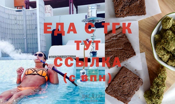 бутик Аркадак