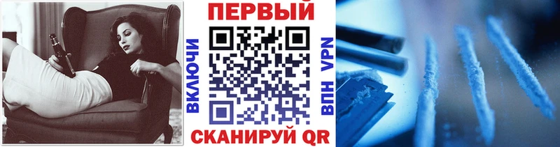 shop телеграм Среднеуральск МЕТАМФЕТАМИН витя