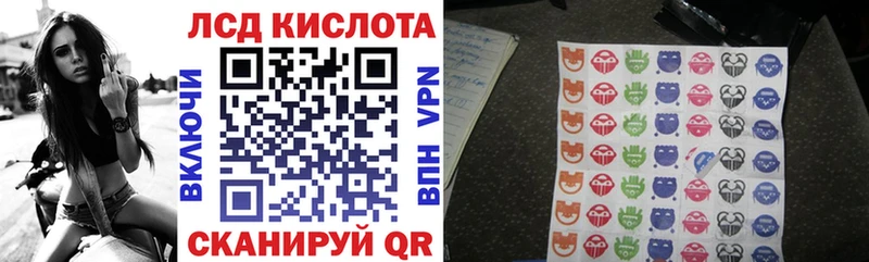 Марки N-bome 1,8мг  Среднеуральск 